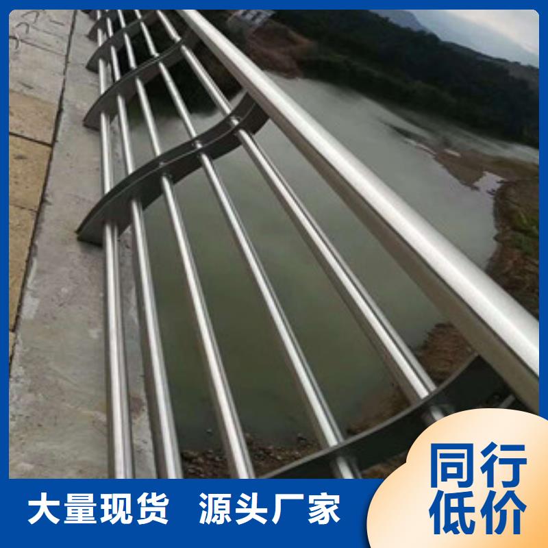 人行道栏杆生产厂家,桥梁景观护栏源头厂家经验丰富