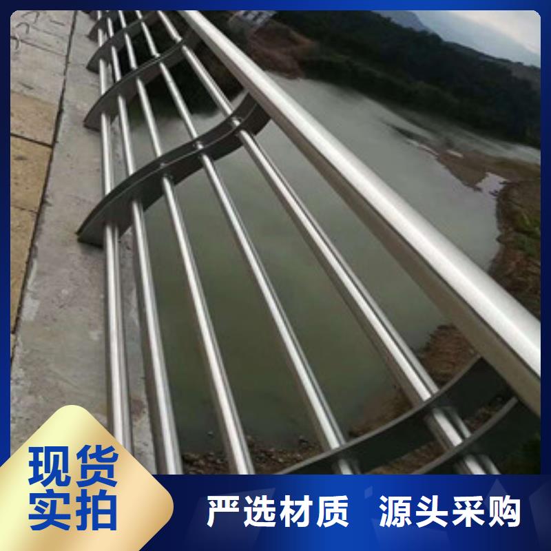 【人行道栏杆生产厂家】桥梁景观护栏工厂直营