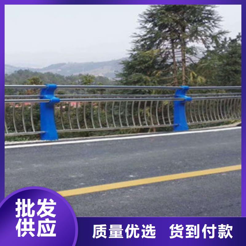 【人行道栏杆生产厂家】桥梁景观护栏工厂直营