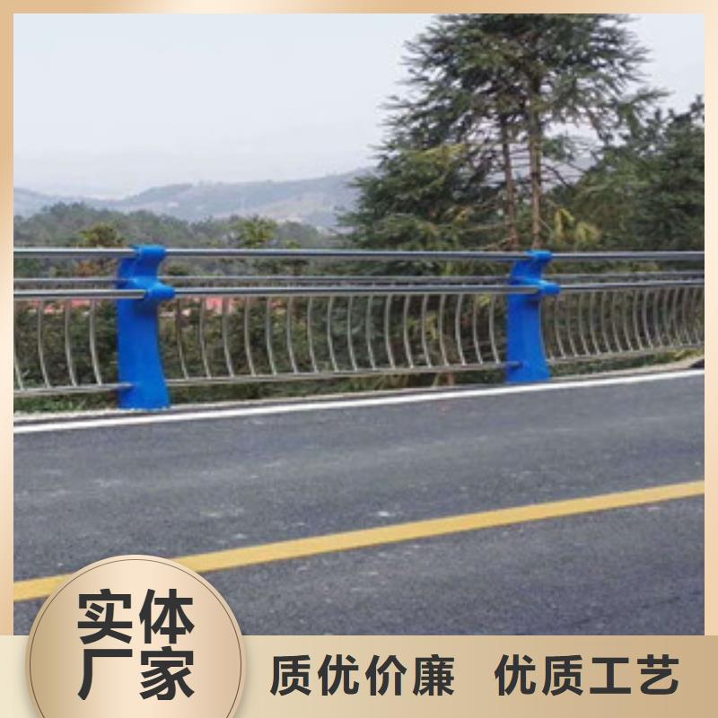 【人行道栏杆生产厂家桥梁防撞护栏从厂家买售后有保障】