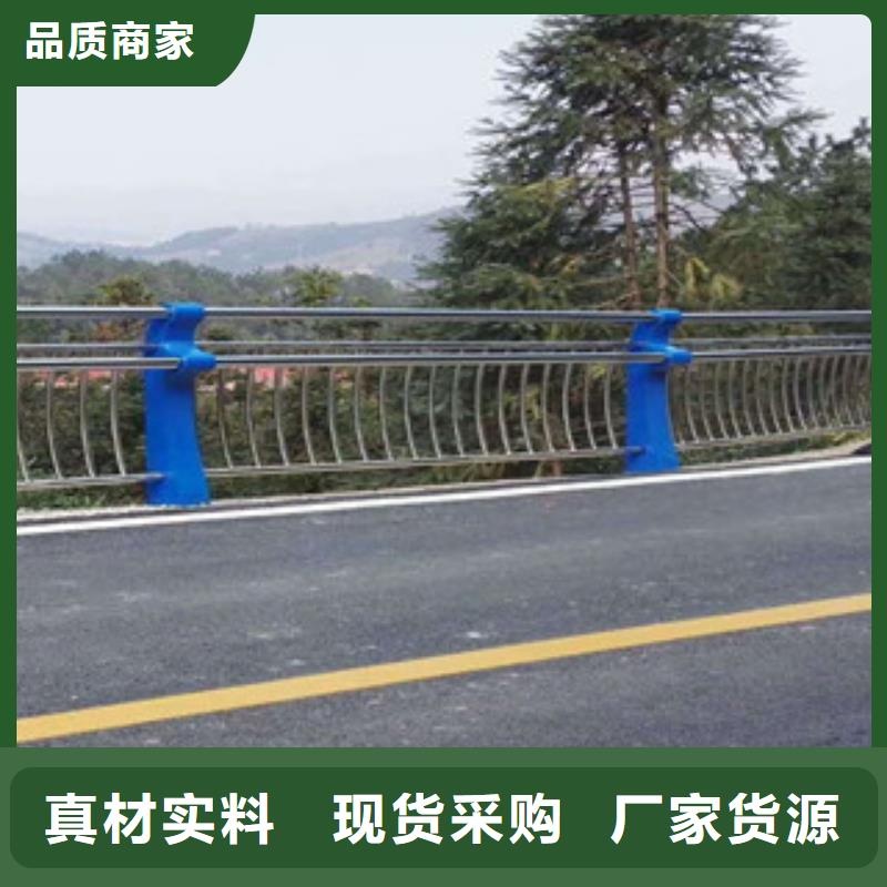 人行道栏杆生产厂家桥梁灯光护栏厂家直销