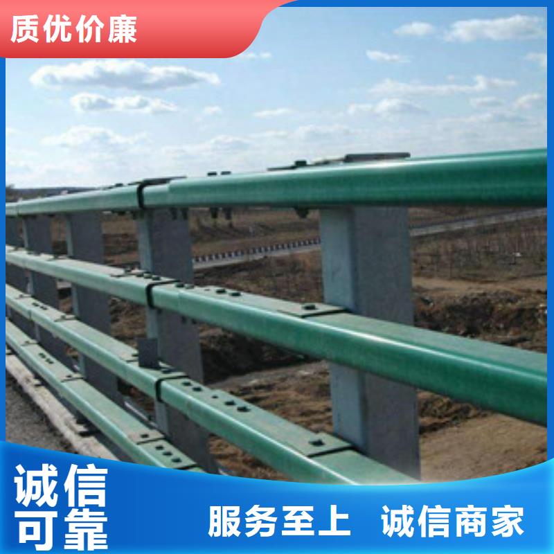城市天桥河道护栏-道路交通护栏自有生产工厂