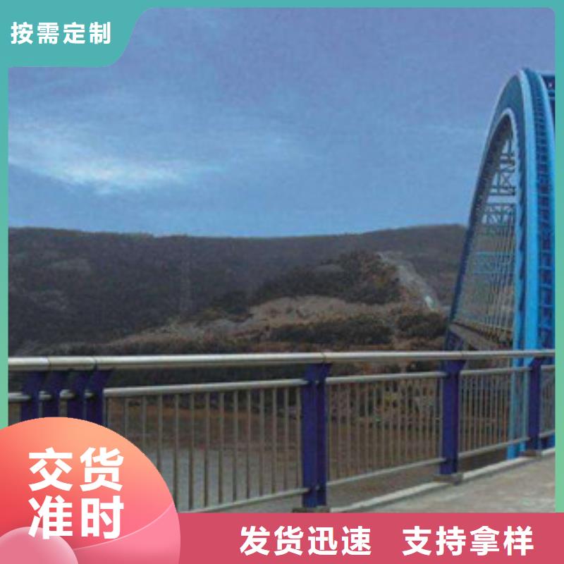 城市天桥河道护栏不锈钢桥梁护栏市场报价