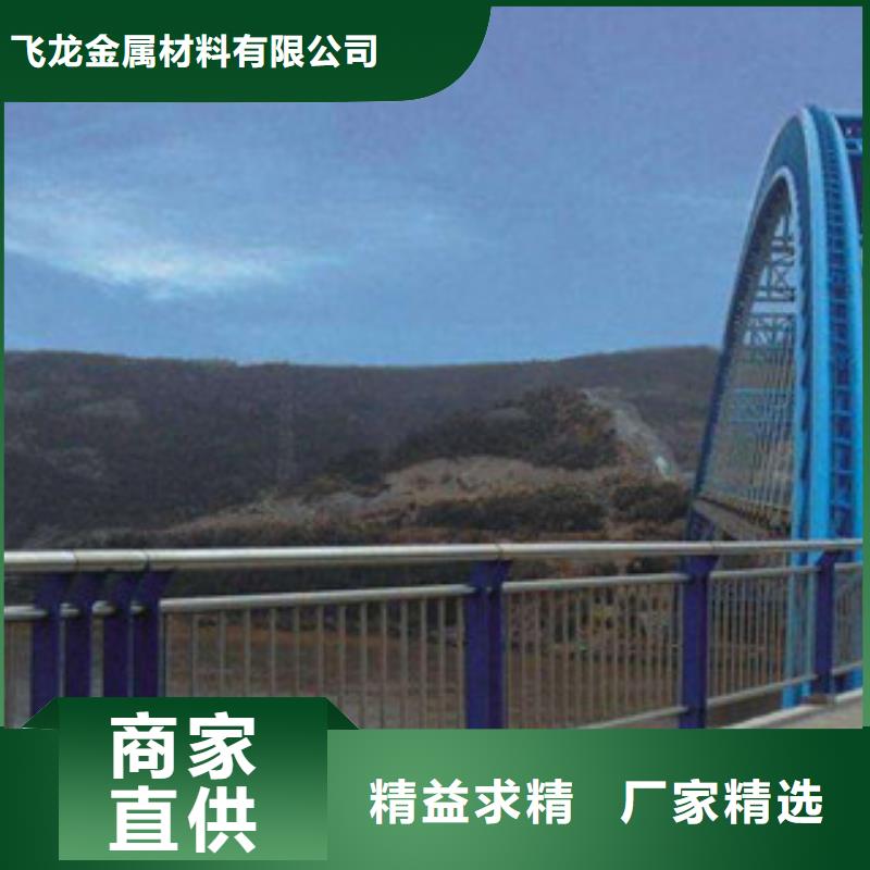 城市天桥河道护栏桥梁防撞护栏送货上门