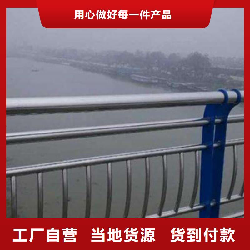 城市天桥河道护栏桥梁灯光护栏细节严格凸显品质