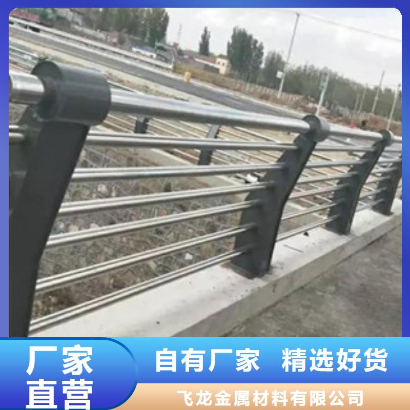 城市天桥河道护栏桥梁防撞护栏厂诚信经营
