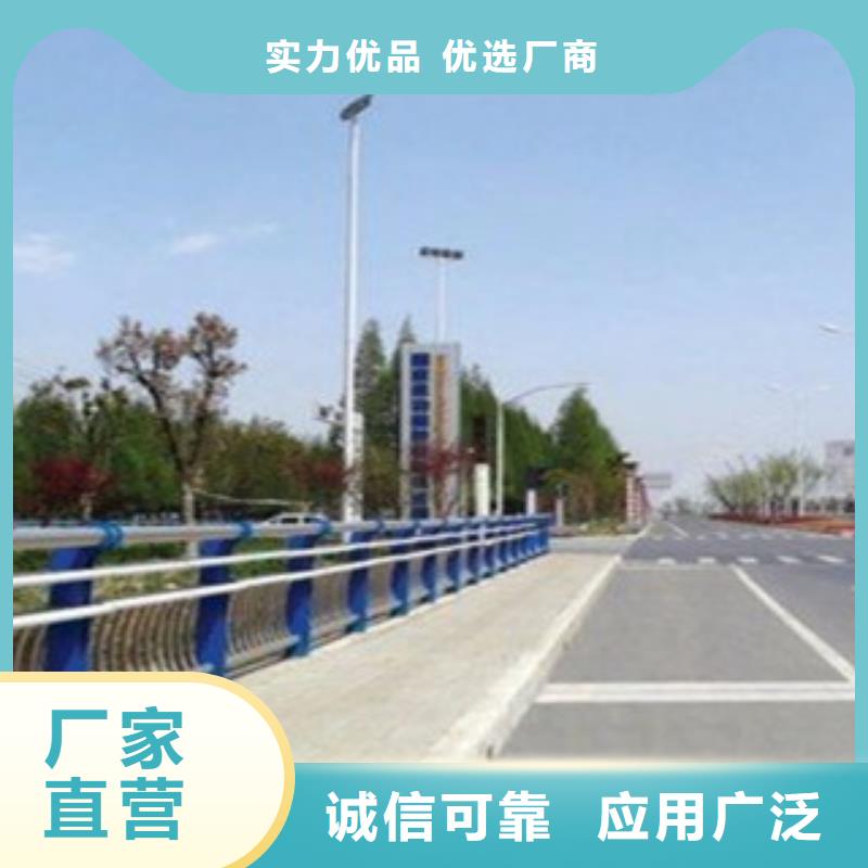 城市天桥河道护栏桥梁防撞护栏厂家工艺先进