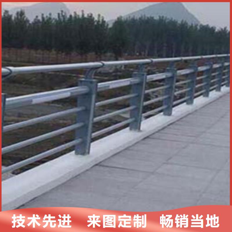 城市天桥河道护栏防撞护栏优质货源