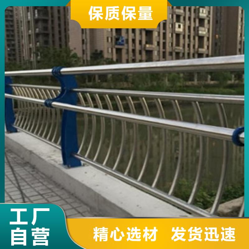 城市天桥河道护栏,桥梁防撞护栏好产品好服务