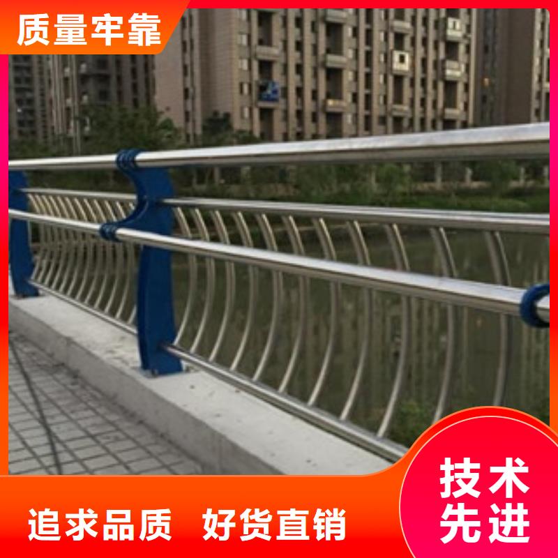 【城市天桥河道护栏,灯光护栏产地直供】