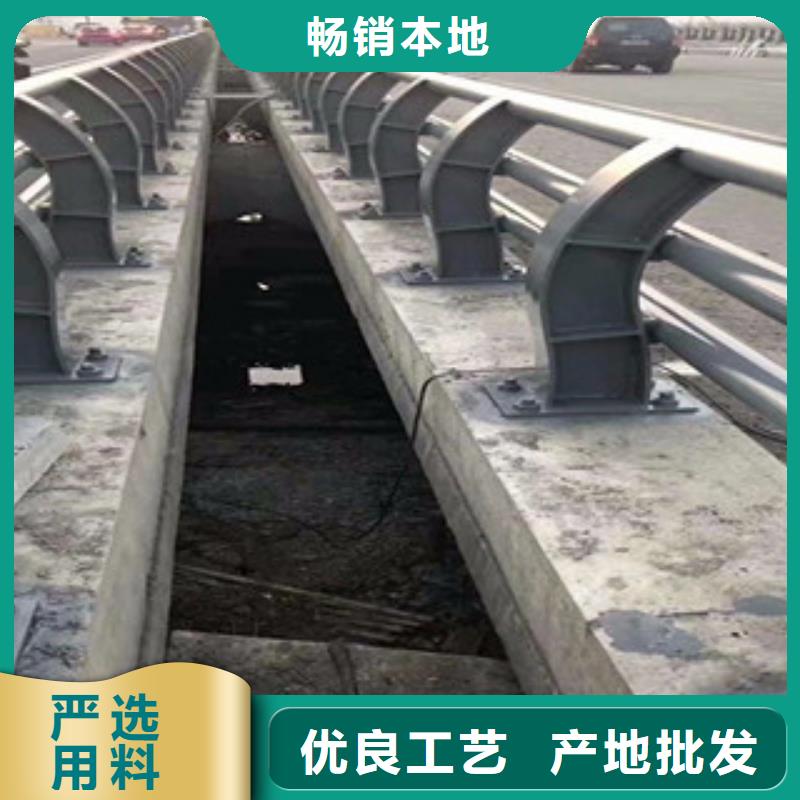 【城市天桥河道护栏】防撞护栏精心