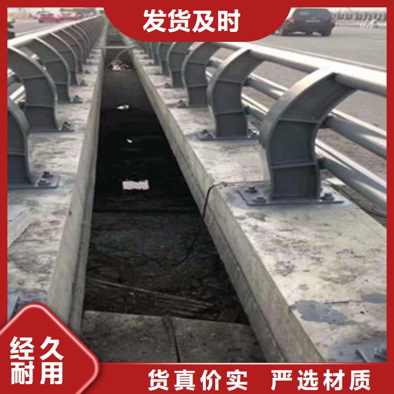 城市天桥河道护栏防撞护栏质量安心