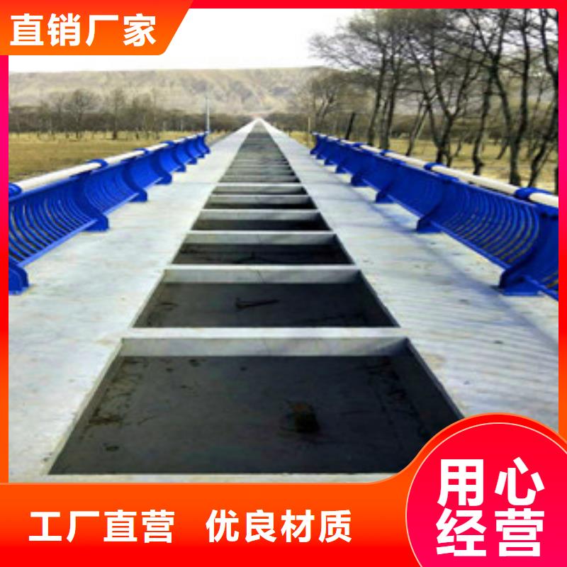 城市天桥河道护栏桥梁防撞护栏厂家工艺先进