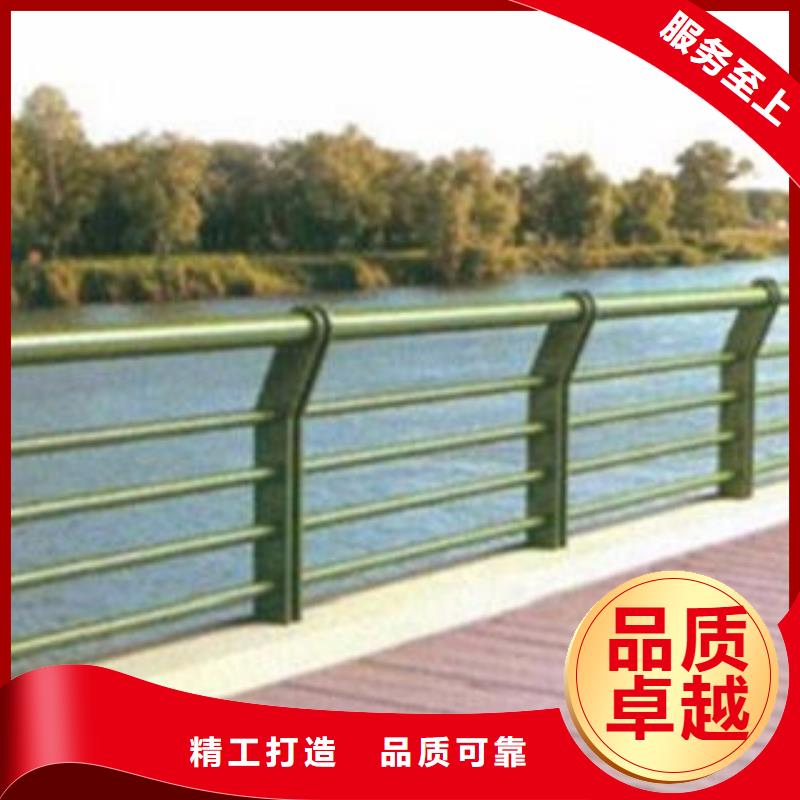 城市天桥河道护栏桥梁景观护栏专注品质