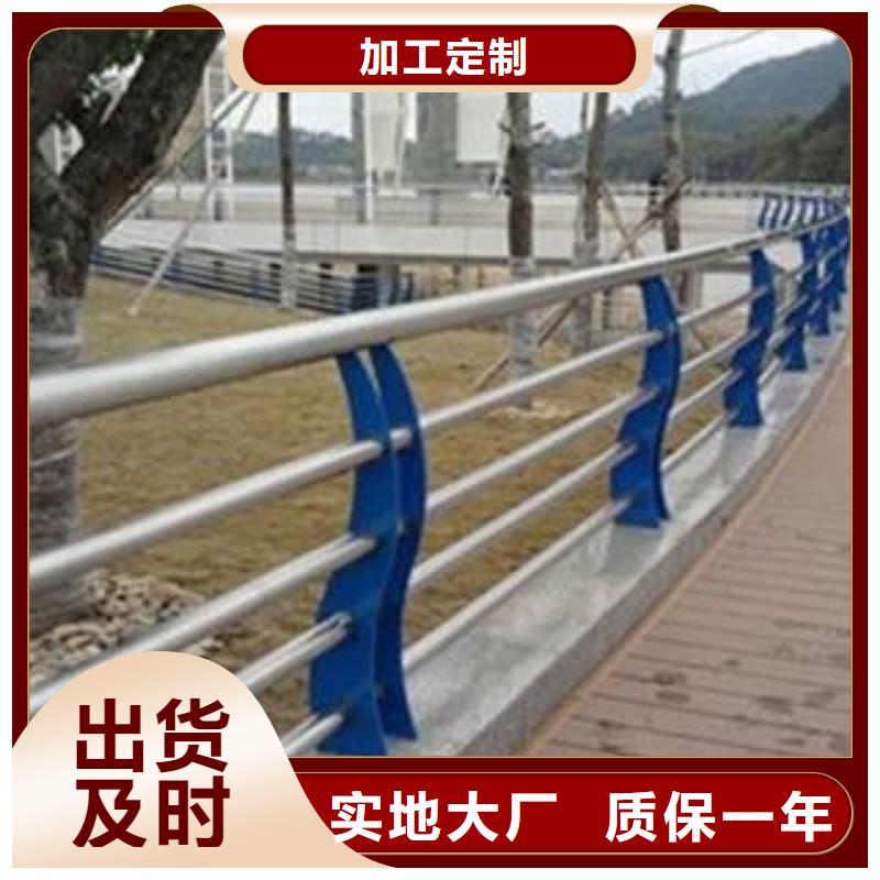 城市天桥河道护栏,桥梁防撞护栏好产品好服务