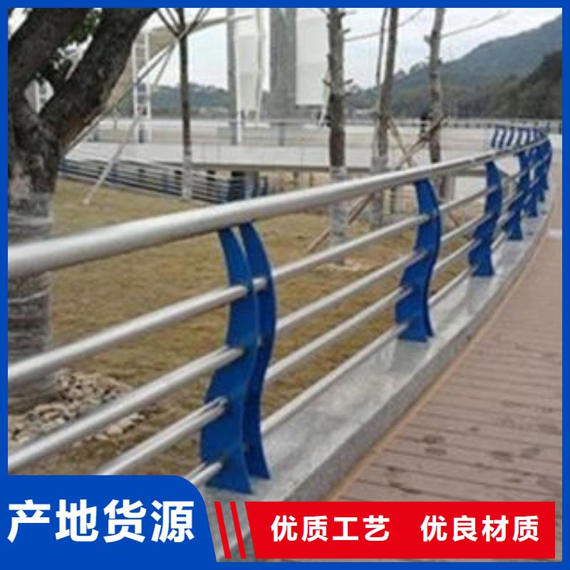城市天桥河道护栏防撞护栏优质货源