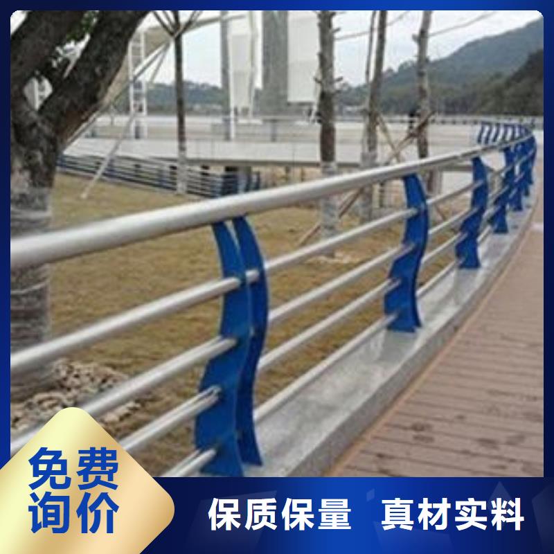 城市天桥河道护栏-道路交通护栏自有生产工厂