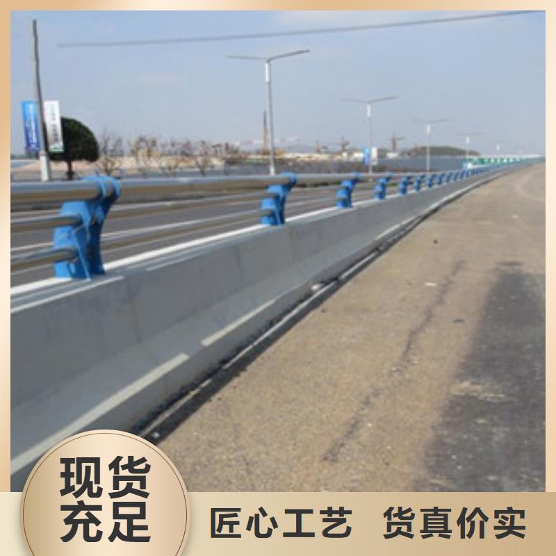 城市天桥河道护栏桥梁防撞护栏厂家工艺先进