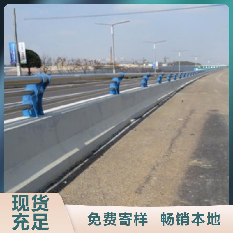 【城市天桥河道护栏桥梁灯光护栏来图加工定制】