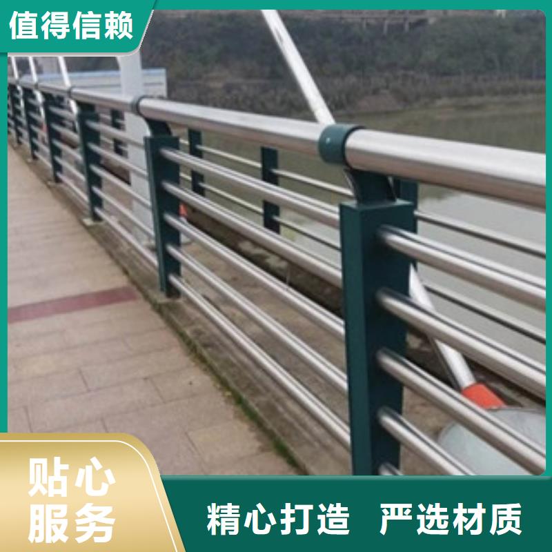 城市天桥河道护栏防撞护栏质量安心