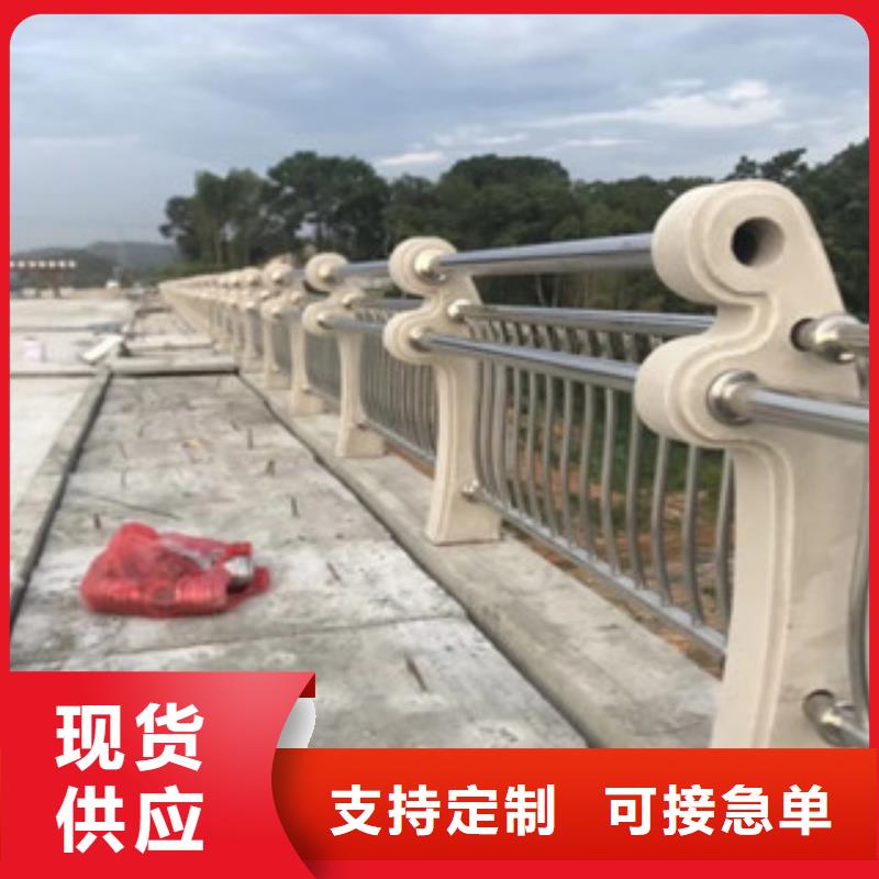 城市天桥河道护栏_防撞护栏支持定制批发