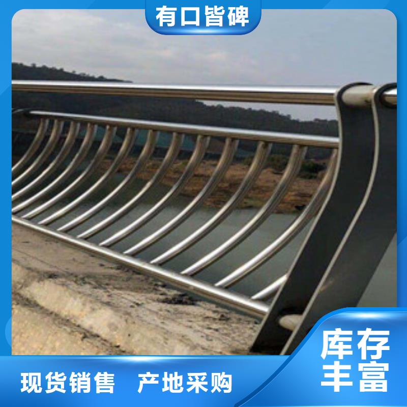 城市天桥河道护栏_桥梁护栏精选货源