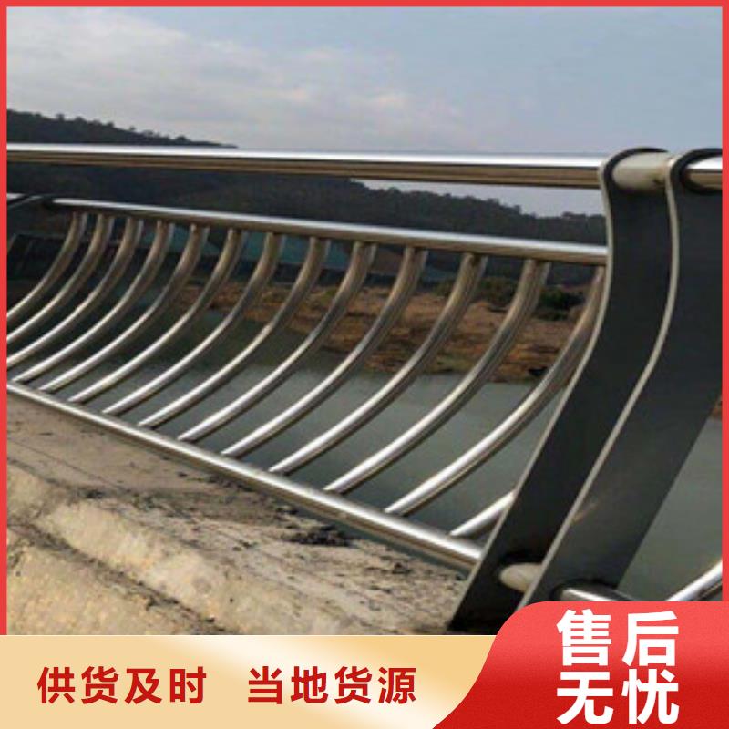 城市天桥河道护栏-桥梁防撞护栏专注细节使用放心