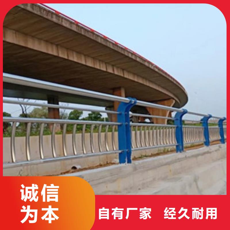 城市天桥河道护栏LED灯光护栏交货准时