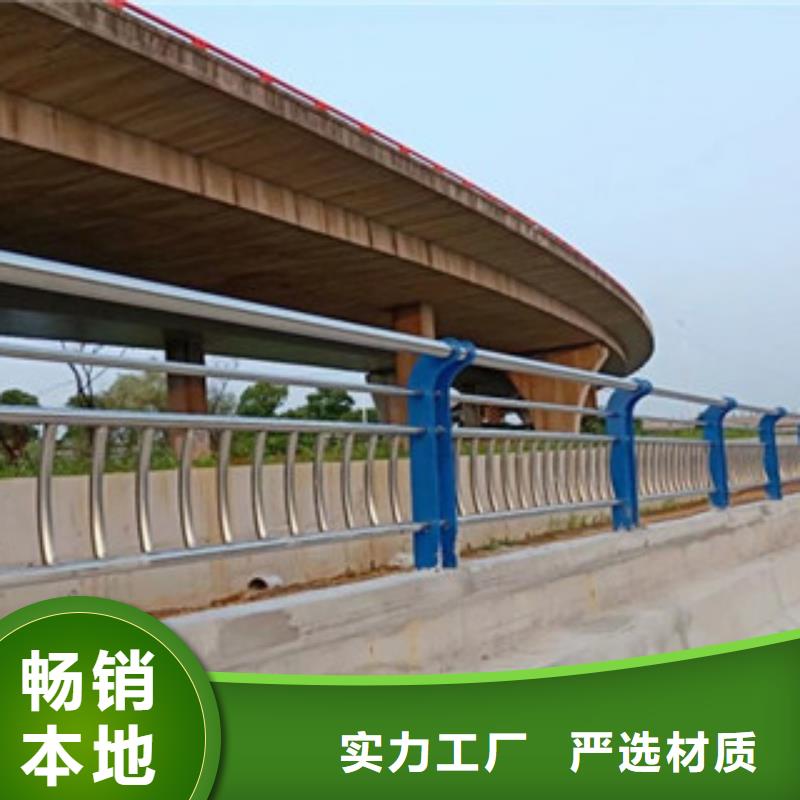 城市天桥河道护栏桥梁景观护栏专注品质