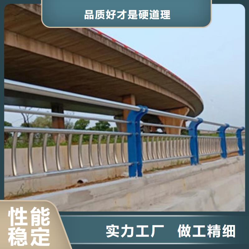 【城市天桥河道护栏,灯光护栏产地直供】