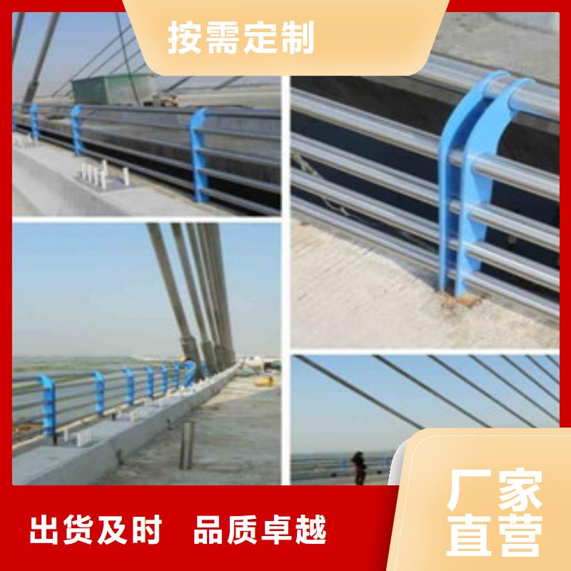 城市天桥河道护栏桥梁灯光护栏细节严格凸显品质