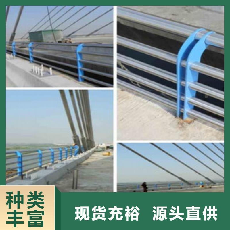 城市天桥河道护栏桥梁景观护栏专注品质