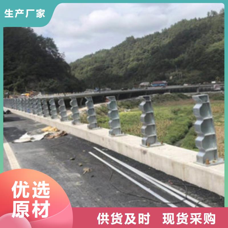 城市天桥河道护栏_桥梁护栏精选货源