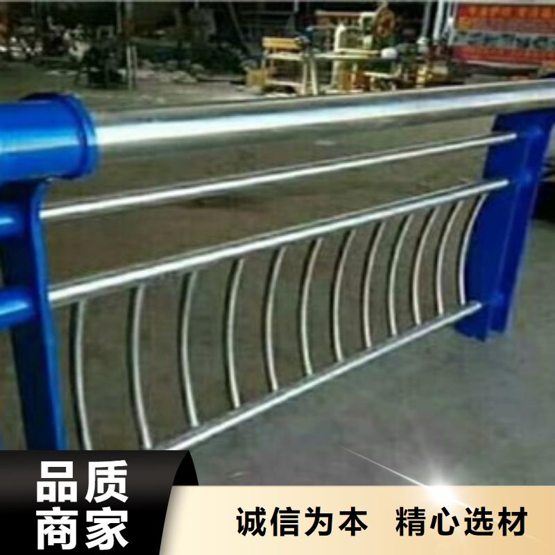 城市天桥河道护栏-防撞护栏多行业适用