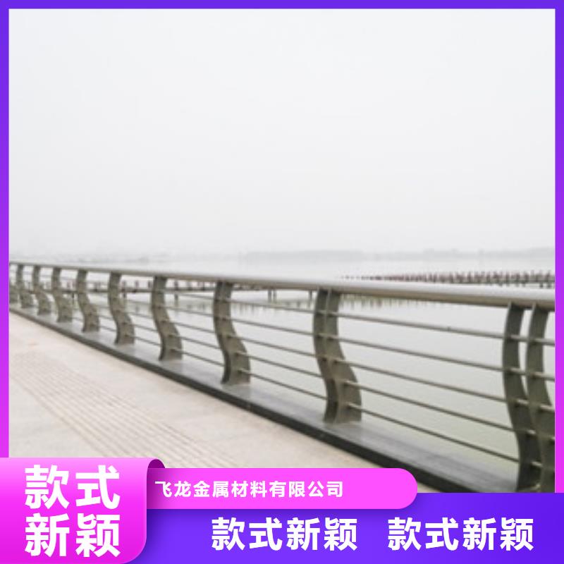 城市天桥河道护栏-防撞护栏多行业适用