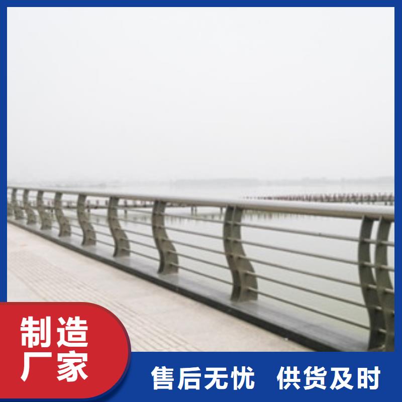 城市天桥河道护栏-道路交通护栏自有生产工厂