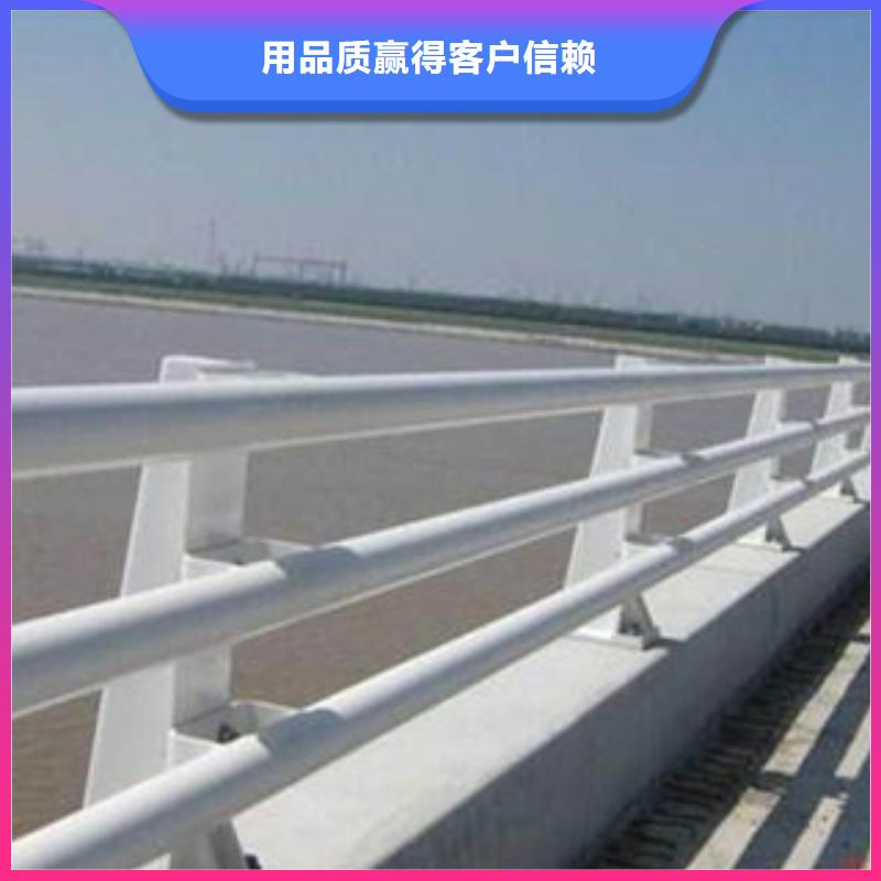 城市天桥河道护栏桥梁防撞护栏厂家工艺先进