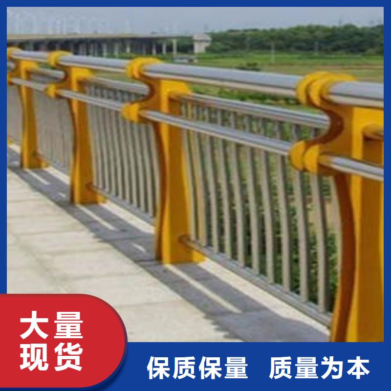城市天桥河道护栏-桥梁护栏价格透明