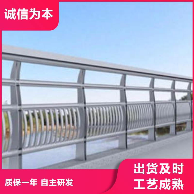 城市天桥河道护栏桥梁防撞护栏厂家工艺先进