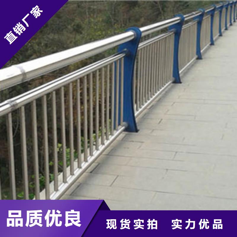 城市天桥河道护栏桥梁防撞护栏厂家工艺先进