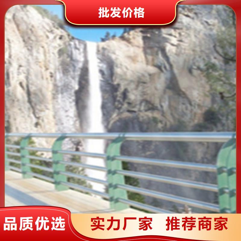 城市天桥河道护栏灯光护栏真正让利给买家