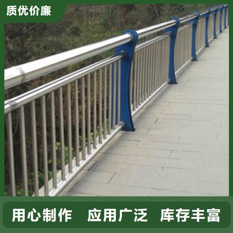 【城市天桥河道护栏,灯光护栏产地直供】