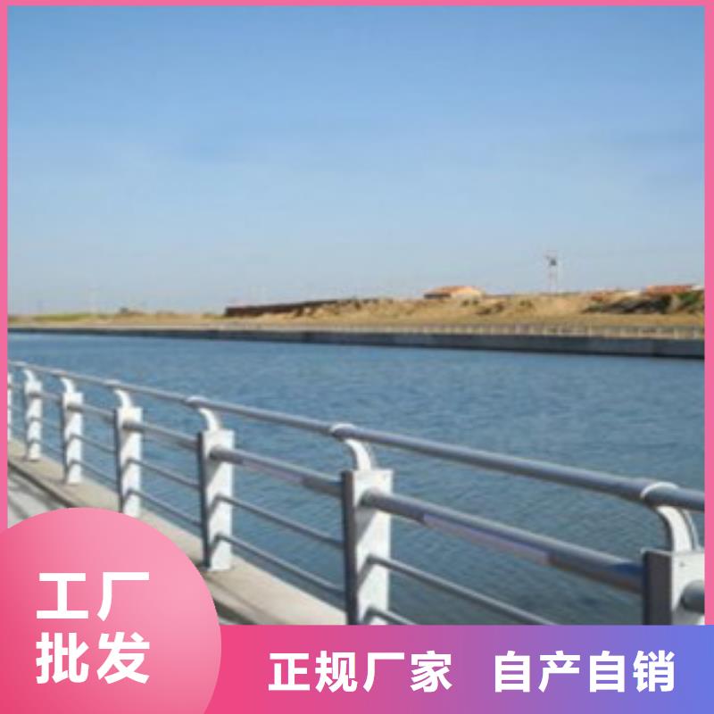 【城市天桥河道护栏,灯光护栏产地直供】
