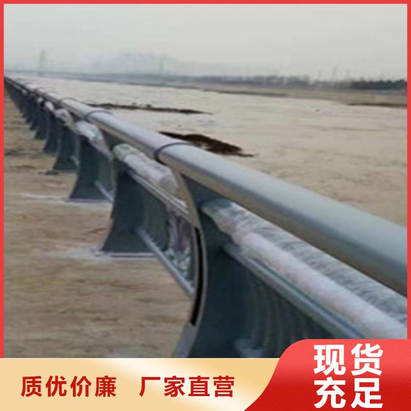 【桥梁景区灯光护栏-LED灯光护栏多年厂家可靠】