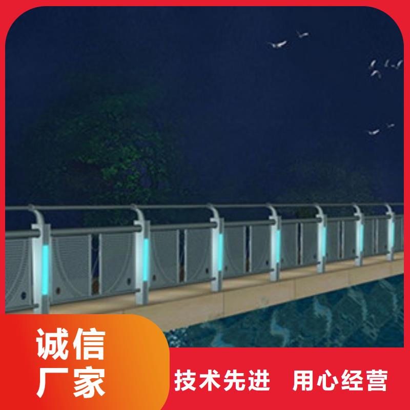 桥梁景区灯光护栏-桥梁灯光护栏厂诚信经营