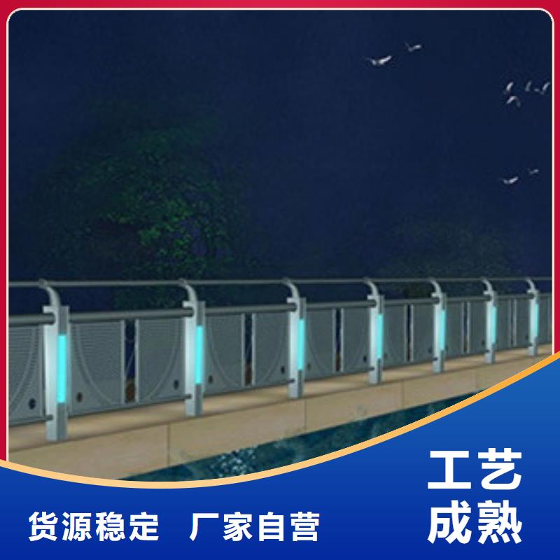 桥梁景区灯光护栏-灯光护栏厂家直销规格多样