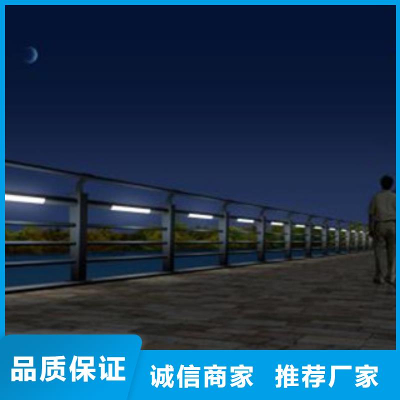桥梁景区灯光护栏-灯光护栏厂家直销规格多样