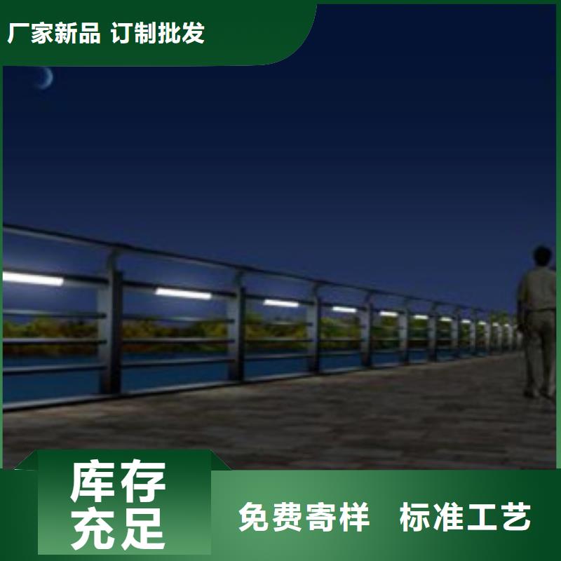 桥梁景区灯光护栏,防撞护栏生产加工