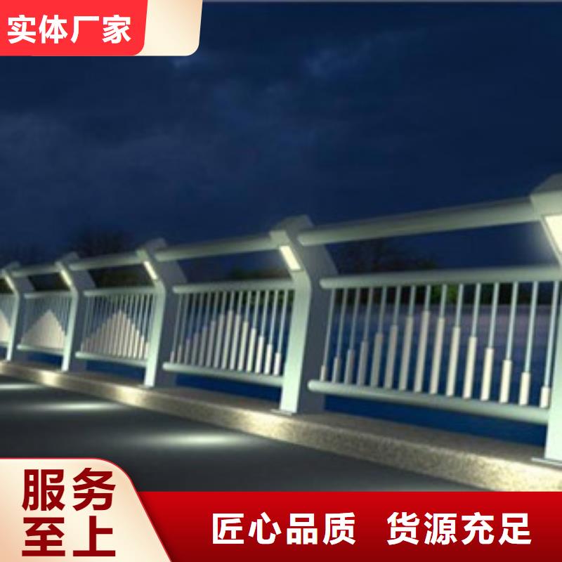 桥梁景区灯光护栏-灯光护栏厂家直销规格多样