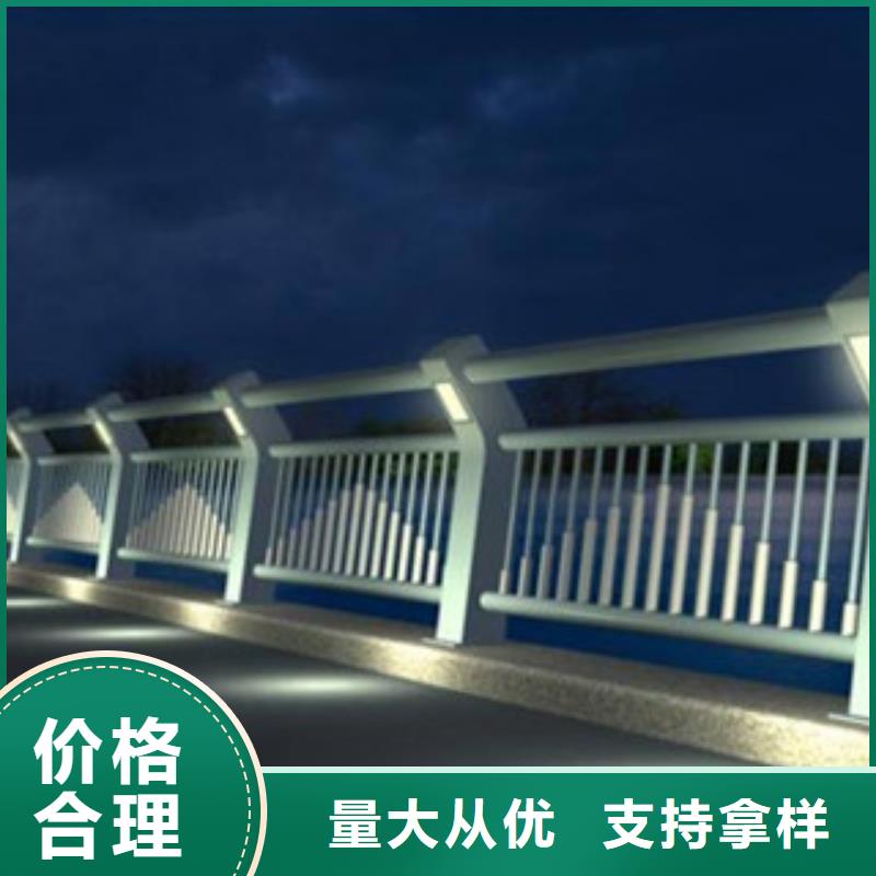 【桥梁景区灯光护栏-桥梁护栏用心做产品】